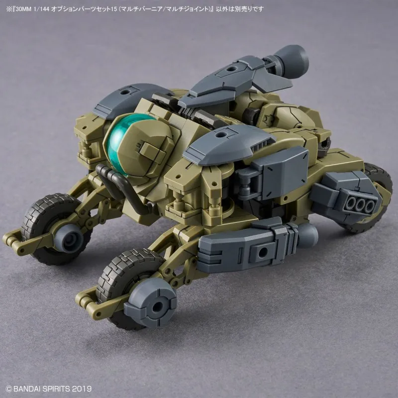 Bandai Original 30MM 1/144 オプションパーツセット15 Assembly Model Toys Collectible Gifts For Children