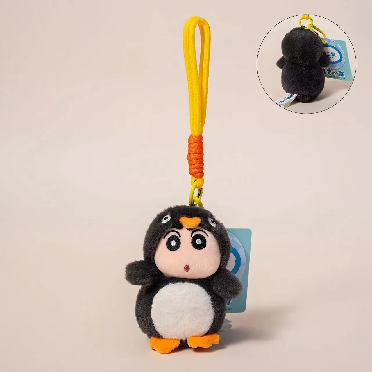 Miniso's dernier Crayon Shin chan sac à dos pendentif en peluche poupée dessin animé mignon cadeau d'anniversaire pour enfants poupée amusante