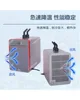 AL-SF102 온도 조절 냉장고 해양 탱크 냉각기 수냉식 기계 가정용 물고기 탱크 냉각기 220v ~ 50Hz 150w 160L 3