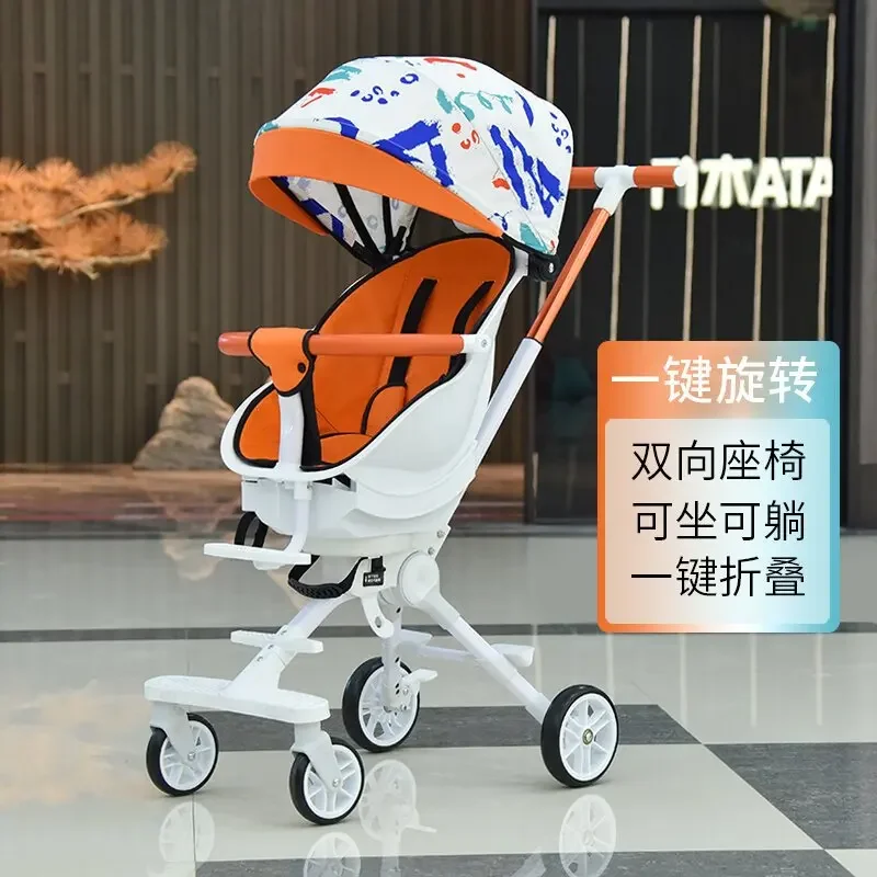 EG3 Two-Way Rotating Baby Stroller, Lightweight Foldable Pram, Sit Recline Pushchair, High View Travel Buggy For Kids Infants