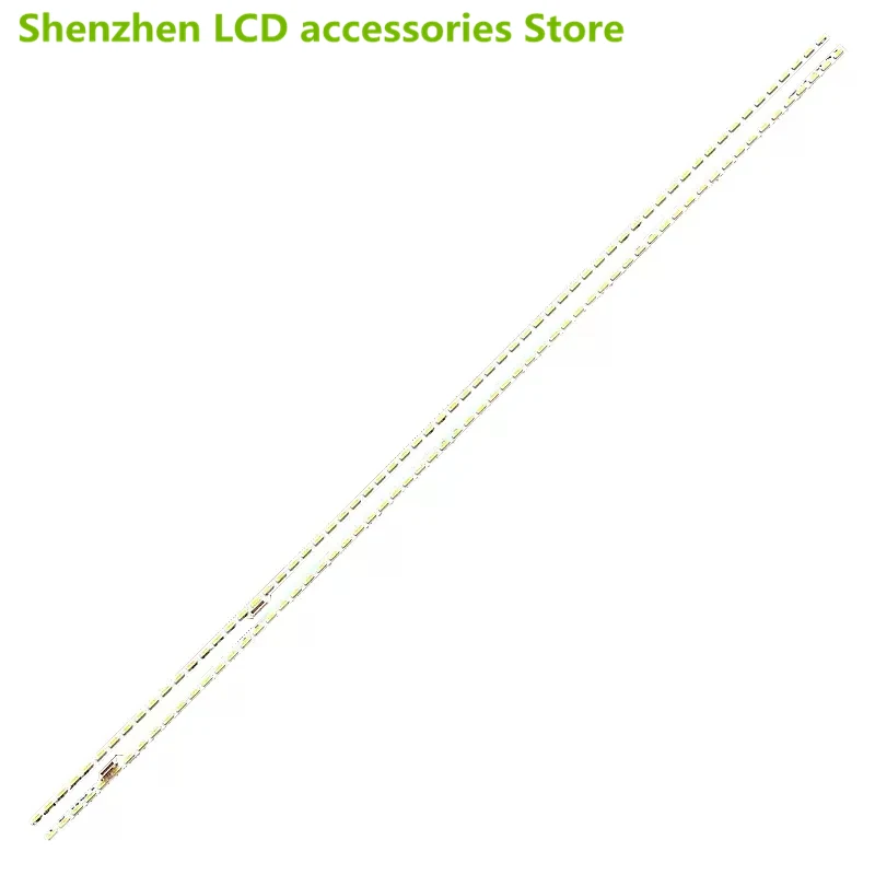 Suitable for Xiaomi L55M4-AA L55M5-AA light strip MI010A-361-0A MI010A-362-0A backlight