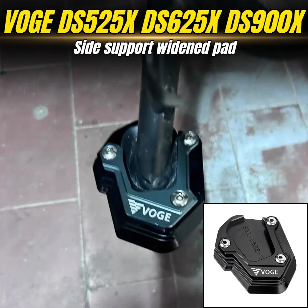 

Suitable for VOGE DS625X DS900X DS525X motorcycles, this is a widened side support pad for modification.