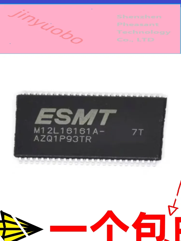 10PCS M12L16161A-7T M12L16161A-5T M12L25616161A-6T TSOP-50