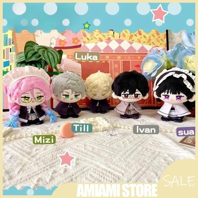 

12cm Game Peripheral ALIEN STAGE Ivan Till Mizi Luka Sua Cute Plush Toy Decoration Dolls Pendant Keychain Kids Toy Birthday Gift