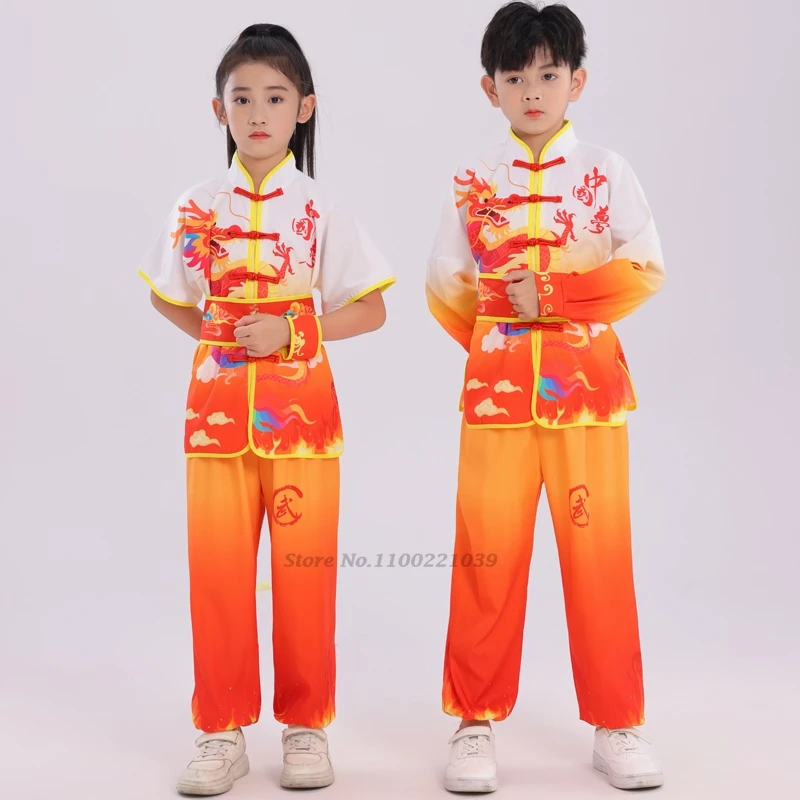 

2025 chinese children wushu shaolin martial arts kung fu set national dragon print stage performance training exercise practice