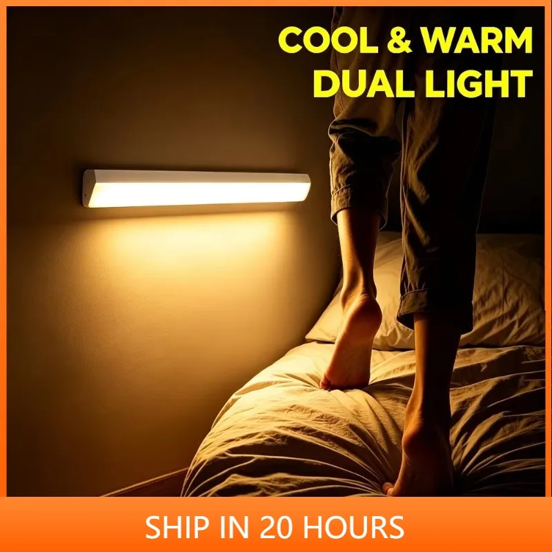 30cm motion sensor LED strip light USB-C rechargeable stick design, wireless under cabinet lamp ideal for wardrobe,