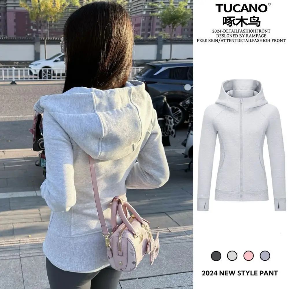 Women's Long Sleeve Hoodie Jacket Slim Fit Waist Cinched Shoulder Appropriate Fleece Lined Short Outerwear Autumn Winter