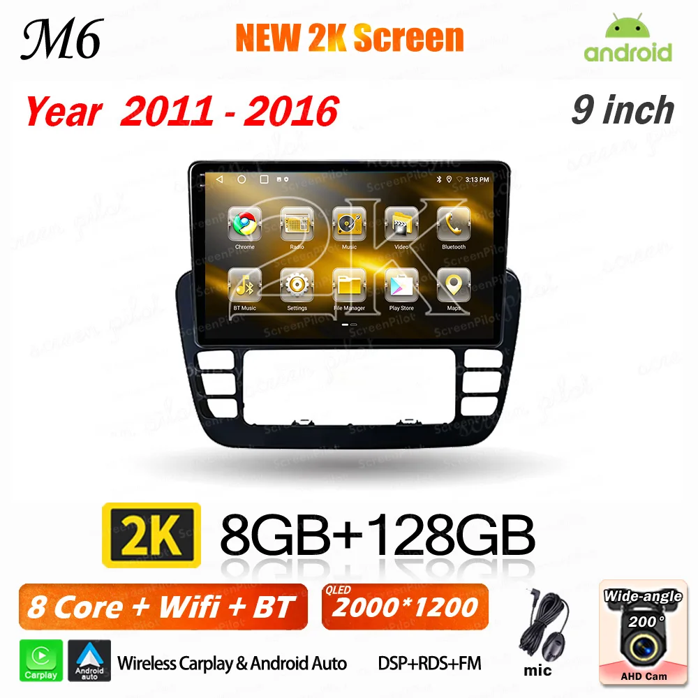 Voor VW Volkswagen UP! 2011-2016 Multimedia Video Android 16 Speler 2 din Auto Mirror Link Touch RSD GPS-navigatie