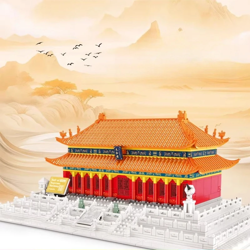 

SEMBO Запретный городской зал высшей гармонии, строительные блоки, ручная сборка, древняя модель здания, культурные и креативные игрушки