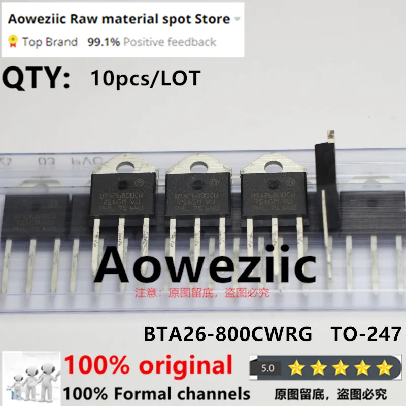 Aoweziic 100% new imported original  BTA26800CW  BTA26-800CW    BTA26-800CWRG  TO-247  Bidirectional thyristor 25A 800V