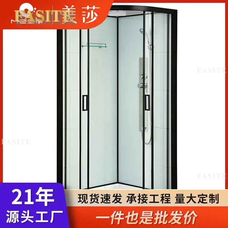 For Small Apartment Bathroom Integrated Shower Room Dry Wet Separation Household Simple Rural Style Compact Bath Enclosure