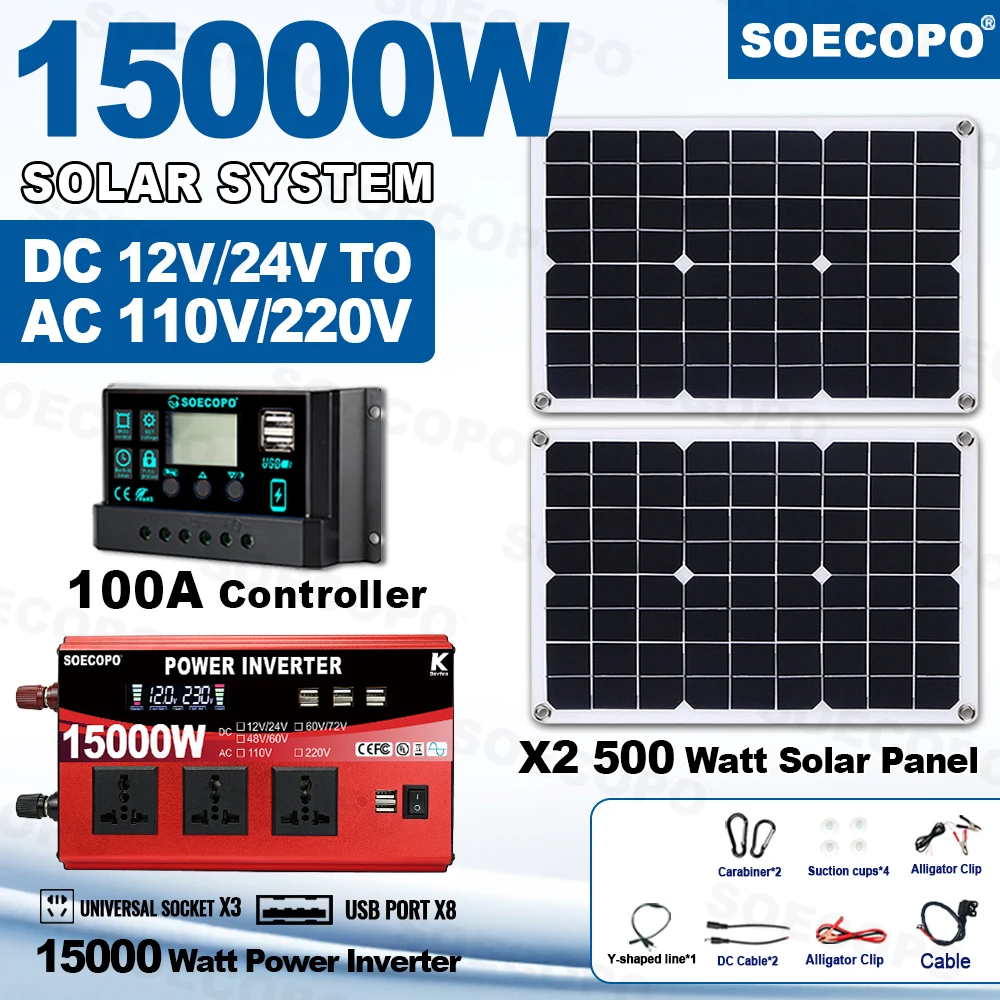 SOECOPO 15000 واط نظام الضوئية كيت-2 * 500 واط الألواح الشمسية تيار مستمر 110 فولت/220 فولت العاكس 100A تحكم شرفة محطة توليد الطاقة للتخييم