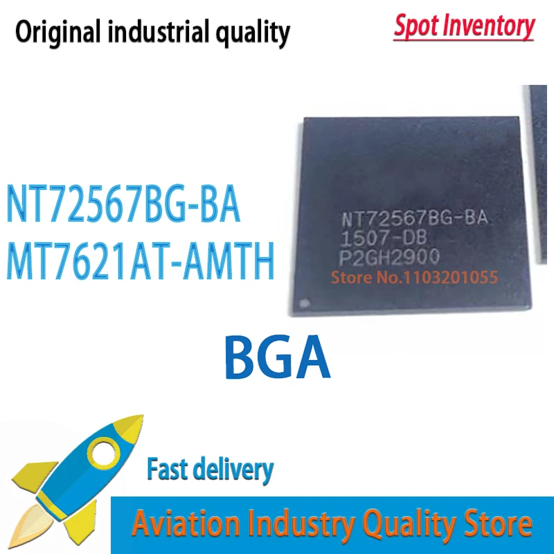 5PCS 100% New NT72567BG-BA NT72567BG BA BGA  MT7621AT MT7621AT-AMTH