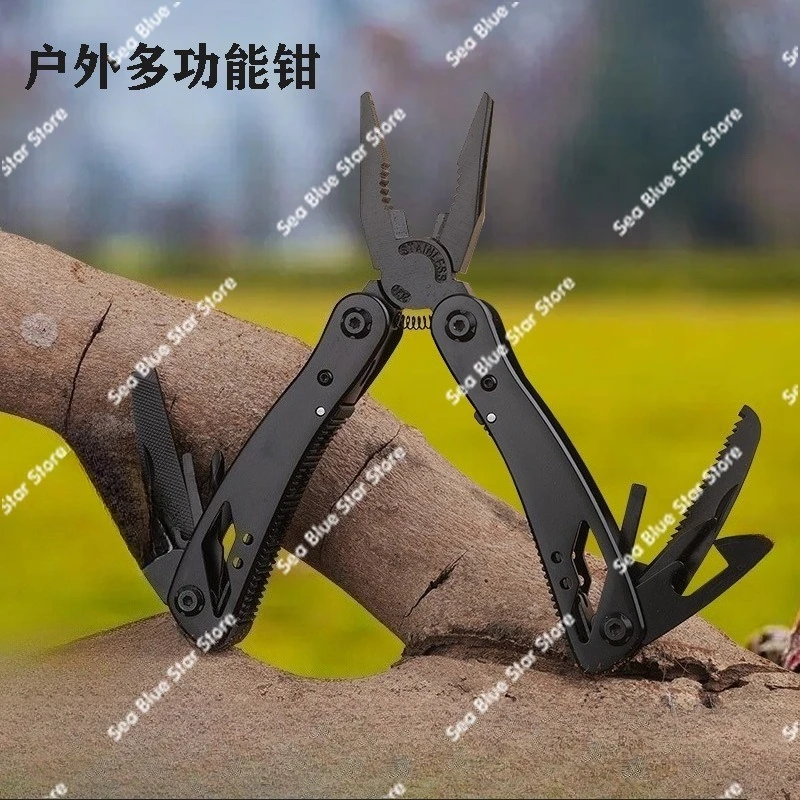 Multifunctional pliers bottle opener combination tool, portable folding repair outdoor camping multifunctional
