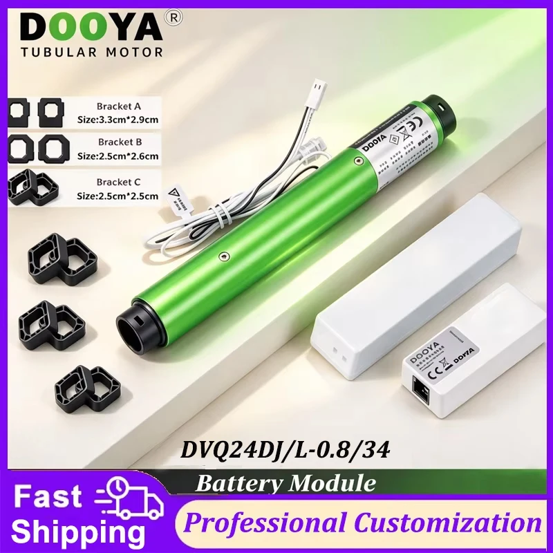 Dooya DVQ24+Battery Module Tubular Motor for Aluminum Venetian Blinds, Roman Blinds, Honeycomb Canopy Blinds,