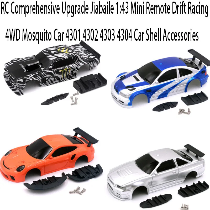 RC Comprehensive Upgrade Jiabaile 1-43 Mini Remote Drift Racing 4WD Mosquito Car 4301 4302 4303 4304 Car Shell Accessories