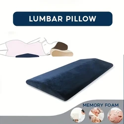 Lumbar Support Pillow, Back Support Memory Foam Pillow For Sleeping In Bed Waist Support Cushion For Lower Back Pain Relief