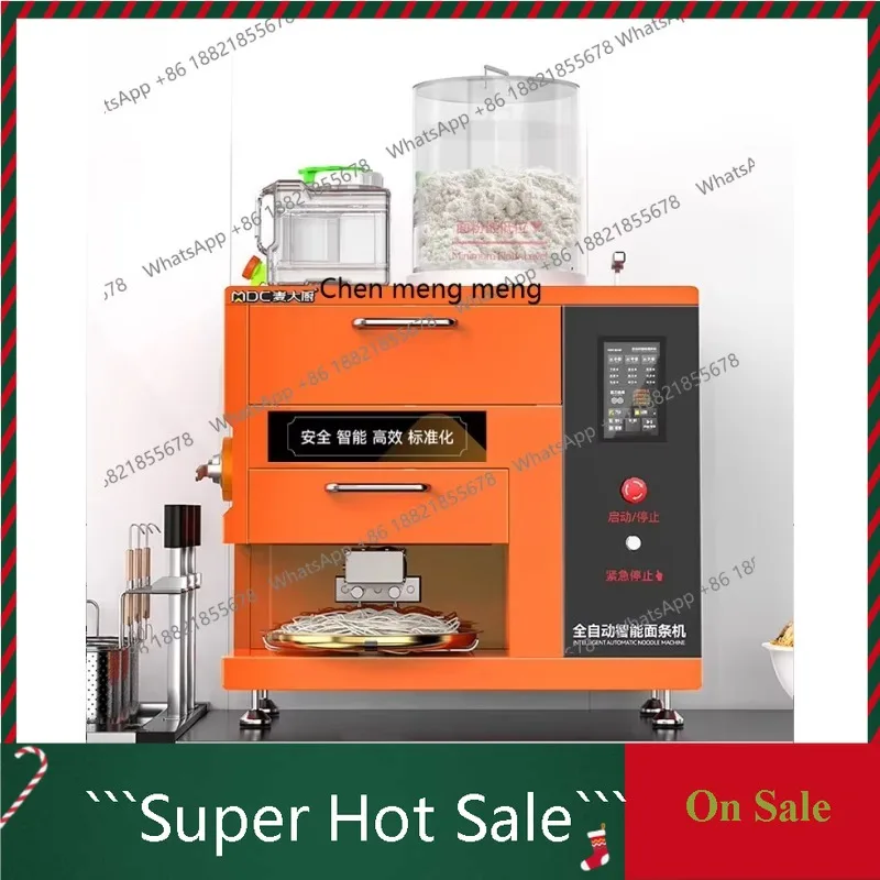A55 Automatic intelligent commercial noodle machine Multifunctional ramen machine Noodle press