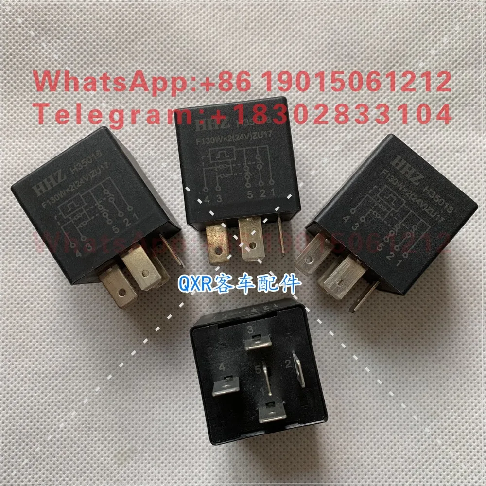 Bus accessories composite flash relay H35018 F130Wx2 24V