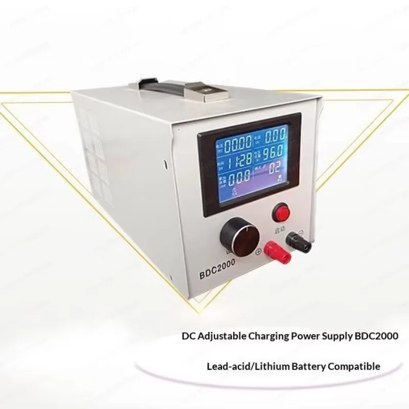 Adjustable Power Supply Lithium Lead Acid Battery Universal Charger BDC2000 Dekang Adjustable Charger