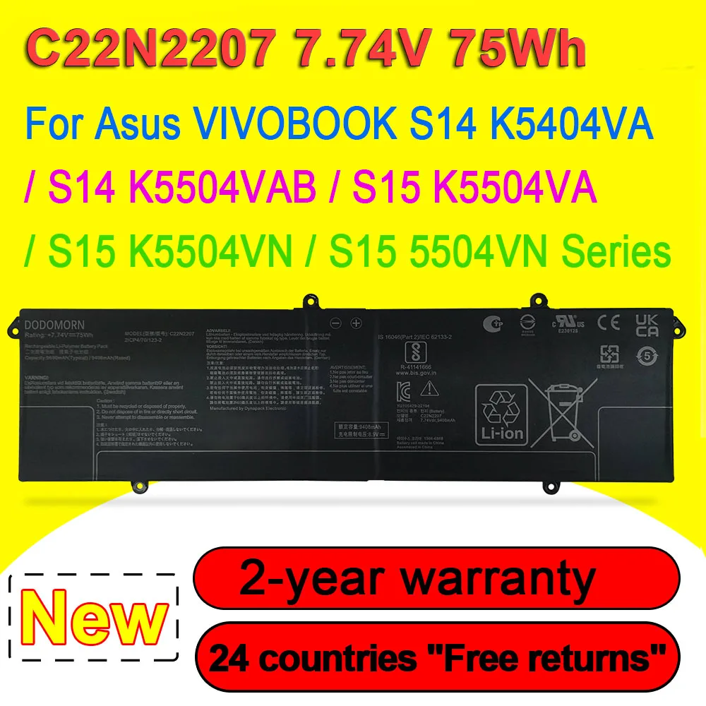 7.74V 75Wh C22N2207 Laptop Battery For ASUS VivoBook S14 K5404VA K5504VAB S15 K5504VN Series 2ICP4/70/123-2 0B200-04340000