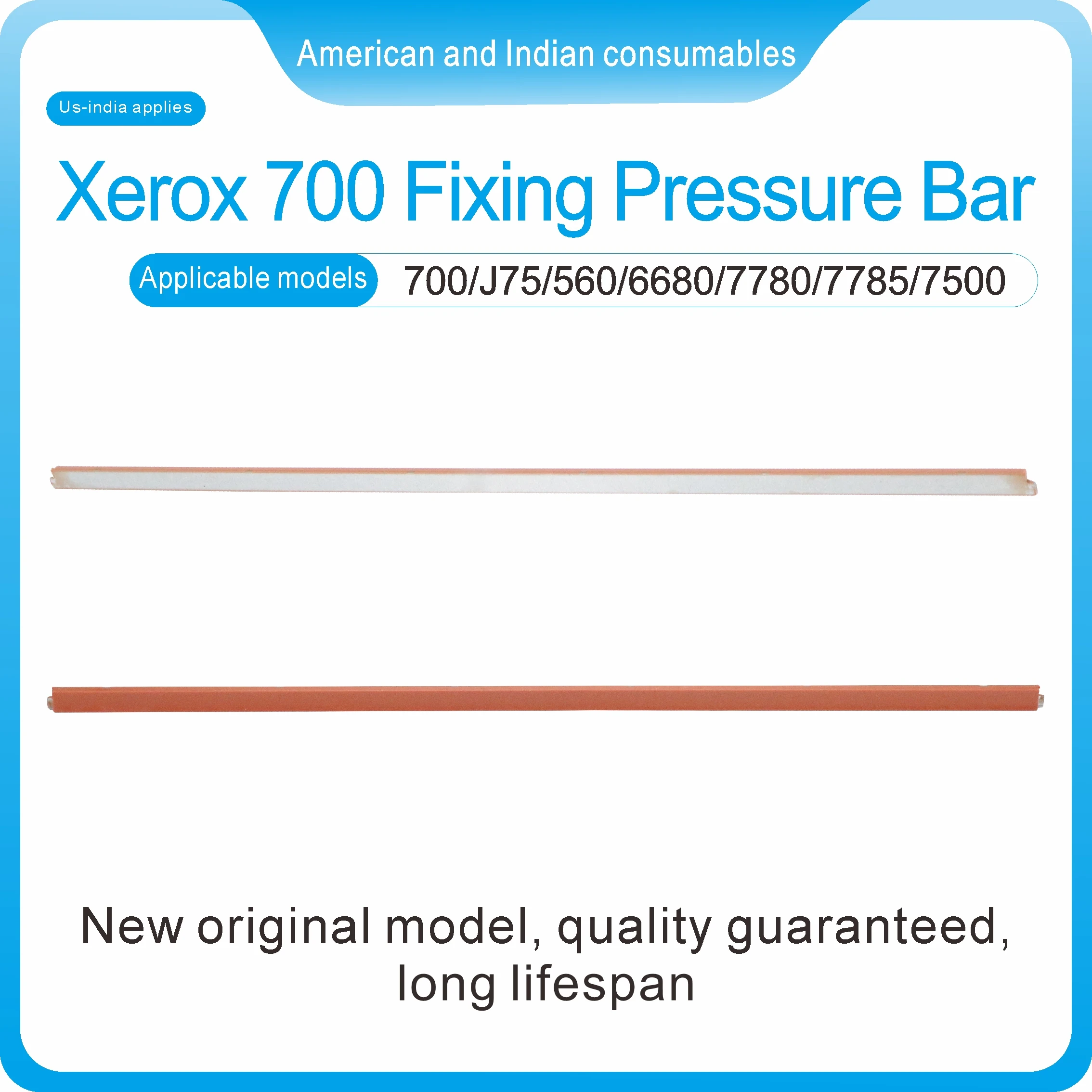 

Крепежный прижимной планки Xerox 700 Применимые модели 700/J75/560/6680/7780/7785/7500