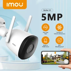 IMOU-cámara IP Bullet 3C de 5MP, seguimiento automático, resistente a la intemperie, detección humana por Ia, camara vigilancia wifi, protección de seguridad