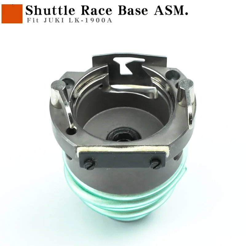 400-06573 Shuttle Race Base ASM. For JUKI LK-1900A Industrial Bartacking Sewing Machine Accessories