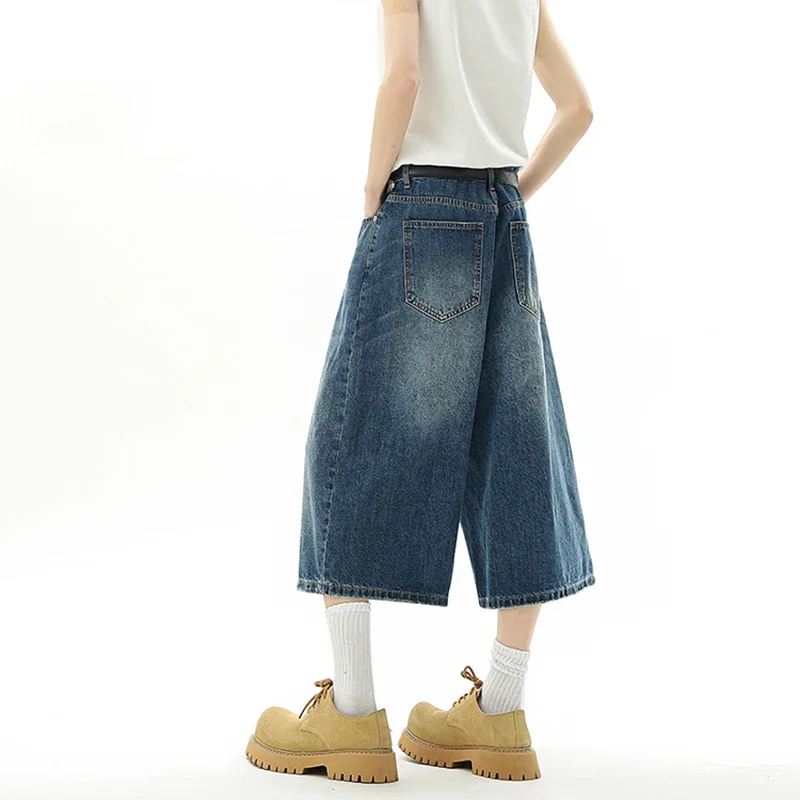 Thumbnail 3 - #8 Trending Denim Shorts Right Now