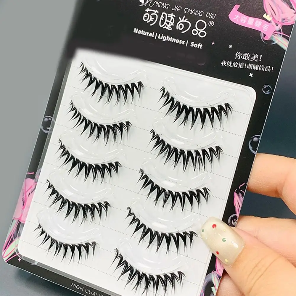 5 أزواج جديدة شفافة غير مرئية لاش ينبع الرموش الصناعية مريحة طويلة الأمد جلدة العنقودية لينة رموش ماكياج العين #2