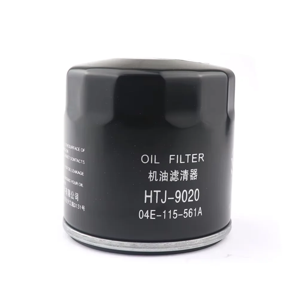 

Car Oil Filter For AUDI A1 2010-2019/A3 2012-2020/A4 B9 2015-/Q3 2011-2020 SEAT ALHAMBRA 2010-2022 FABIA III 2014-2021 04E115561