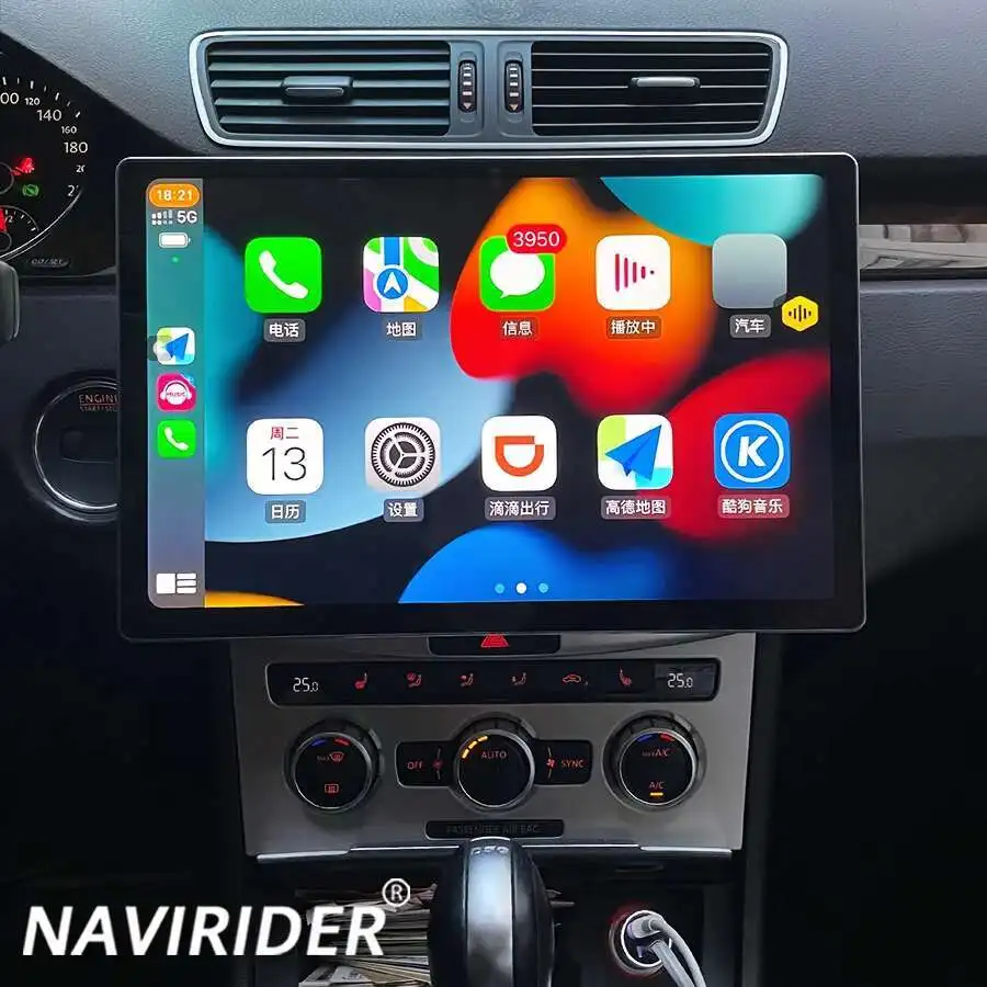 Android 14 For Vw V…