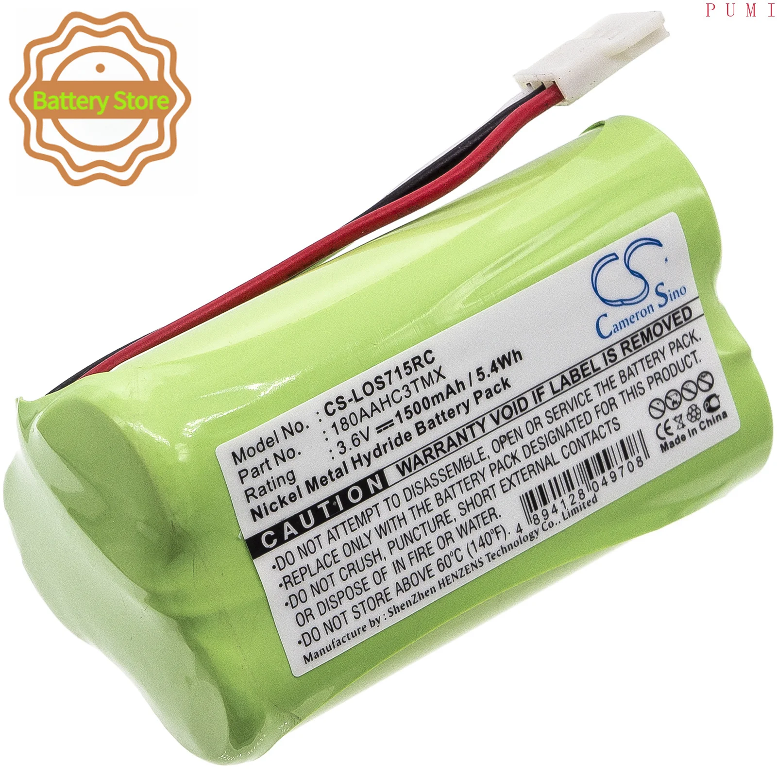 CS Replacement Battery for Logitech S715i,S315i PN:180AAHC3TMX,GP180AAHC31MX,GG139,880-000212,S-00100,984-000 1500mAh / 5.4Wh