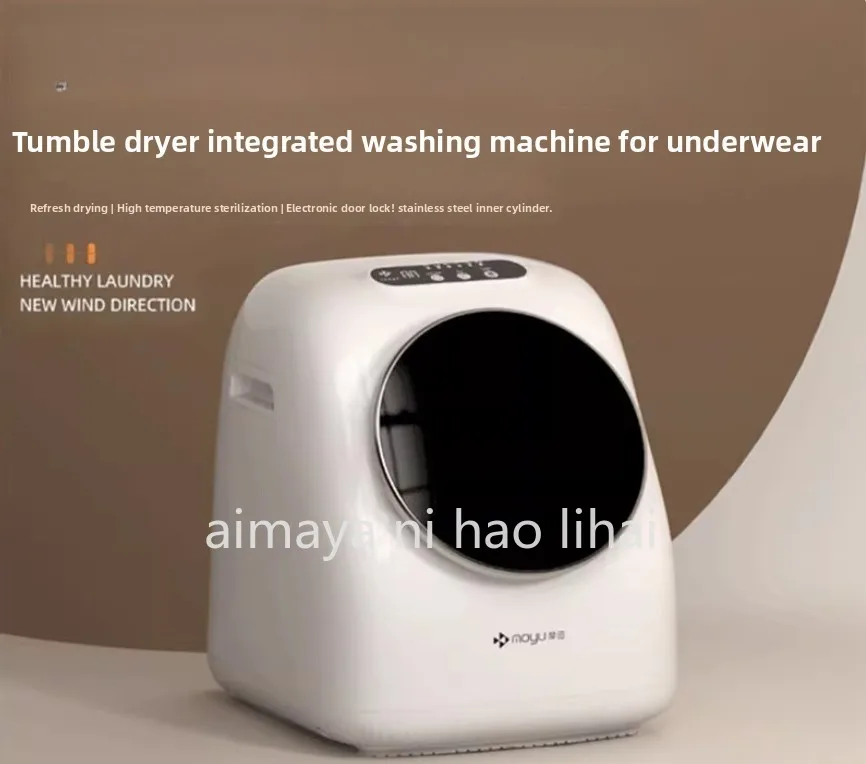 220V High Temperature Mini Underwear Washing Machine Mini Automatic Underwear Machine Special Washing Drying Integrated
