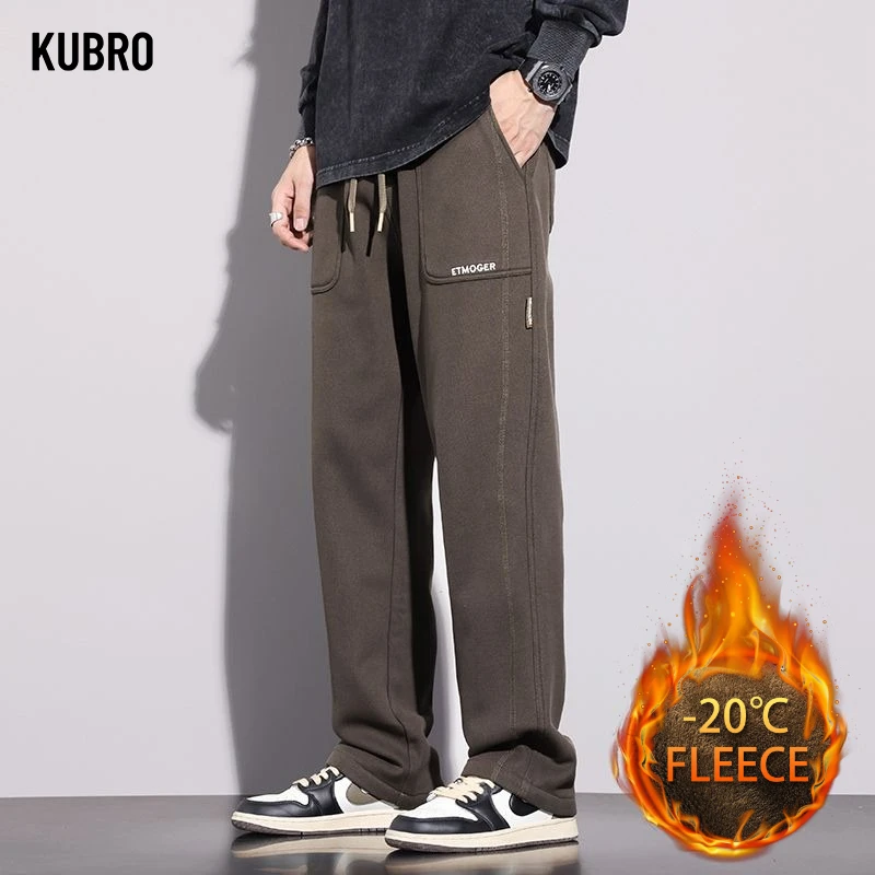 

Новые осенние и зимние вязаные широкие повседневные мужские брюки удобные и флисовые повседневные брюки для мужчин Мужские брюки