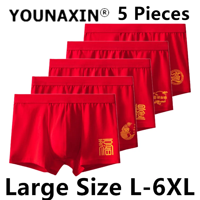 

5 Pcs Big Size Men Underwear Cotton Boxers Shorts Chinese Red Underpants Lucky Undies Boy Panties L XL 2XL 3XL 4XL 5XL 6XL