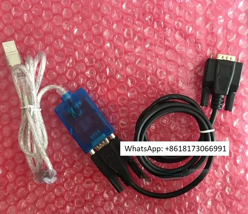 

Copy parameter connection line of frequency converter data cable+232 conversion interface
