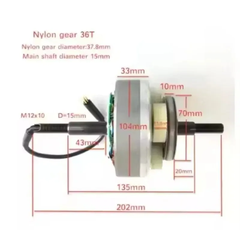 HH Dropout Open Size 36V 48V 52V 350W 500W  Tire Gear Electric Bicycle Motor Center Core Stator