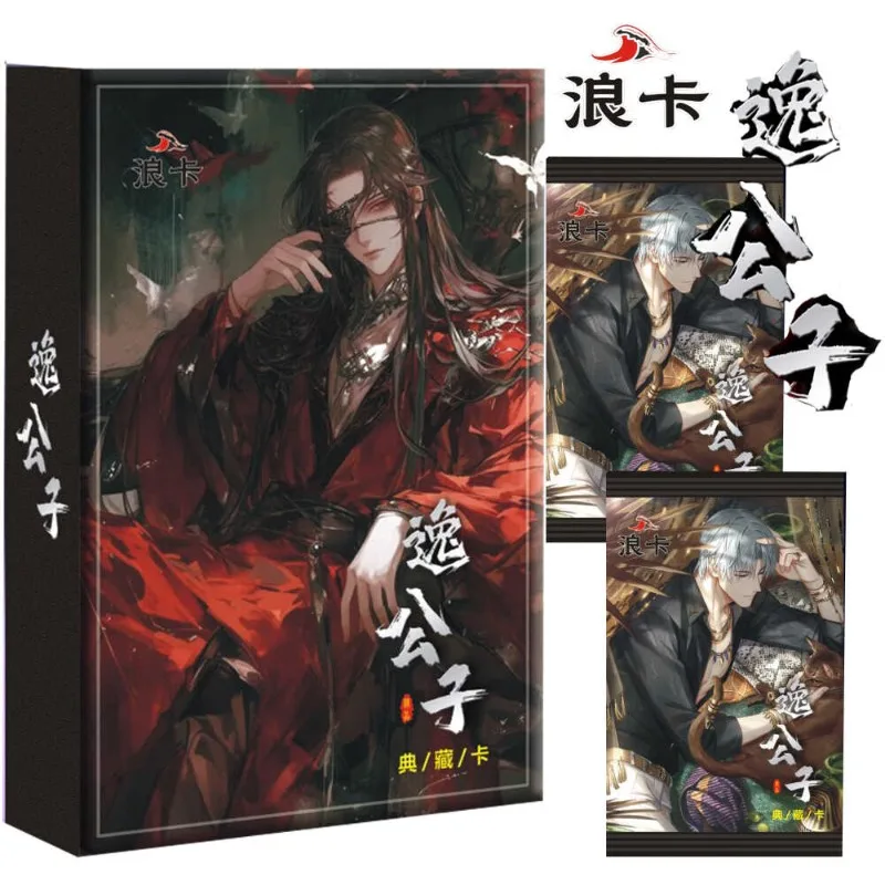 

Yigongzi Collection Cards Classic Male God Collectible Commemorative Cards XR Exquisite Character Cards