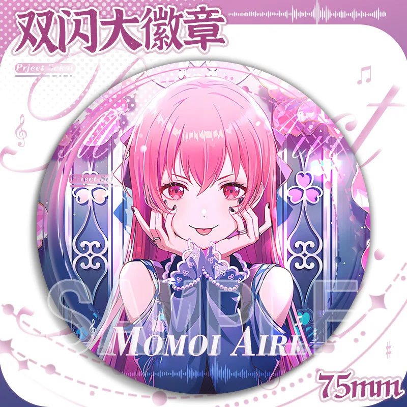 Anime 75mm Double Flash Glitter Character Badge Honomori Round Button Pins Cartoon Figure Brooch Collectible Gift Backpack Decor