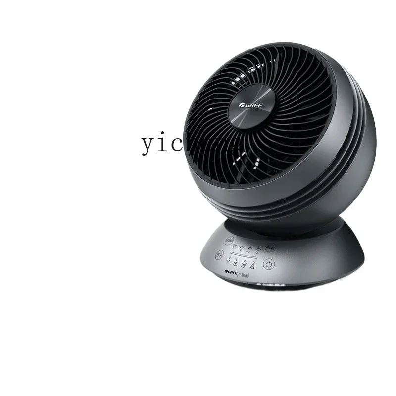 

zz air circulation fan household intelligent voice control frequency conversion remote control electric fan