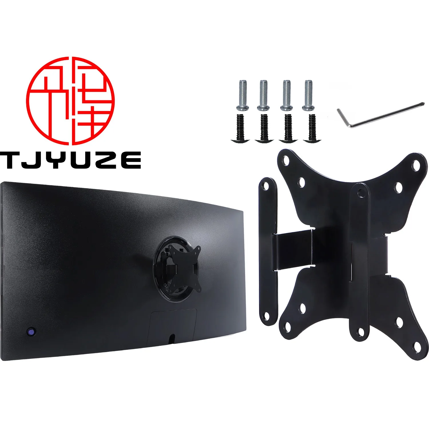 New Vesa Adapter Fo…