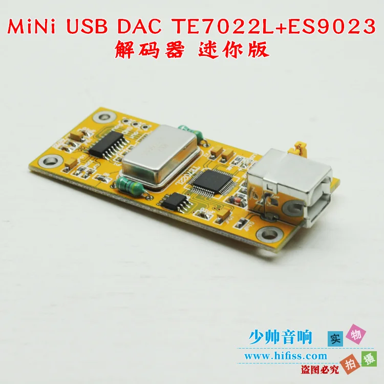 Mini USB DAC TE7022L + ES9023