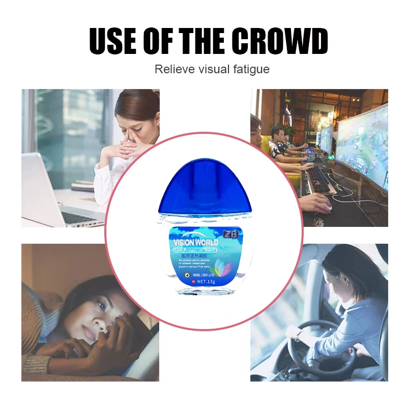13g High-quality Eye Drops Relieve Eye Fatigue Eliminate Dry Eye Anti-inflammatory And Sterilize Moisturize The Eyes Eye Care
