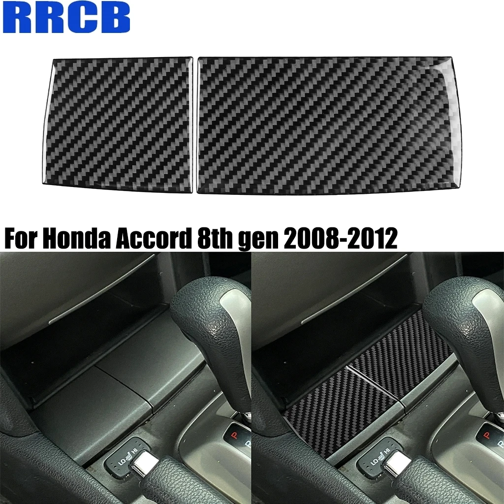 

For Honda Accord 8th Gen 2008-2012 Car Accessories Carbon Fiber Center Console Storage Panel Decorative Interior Cover Stickers