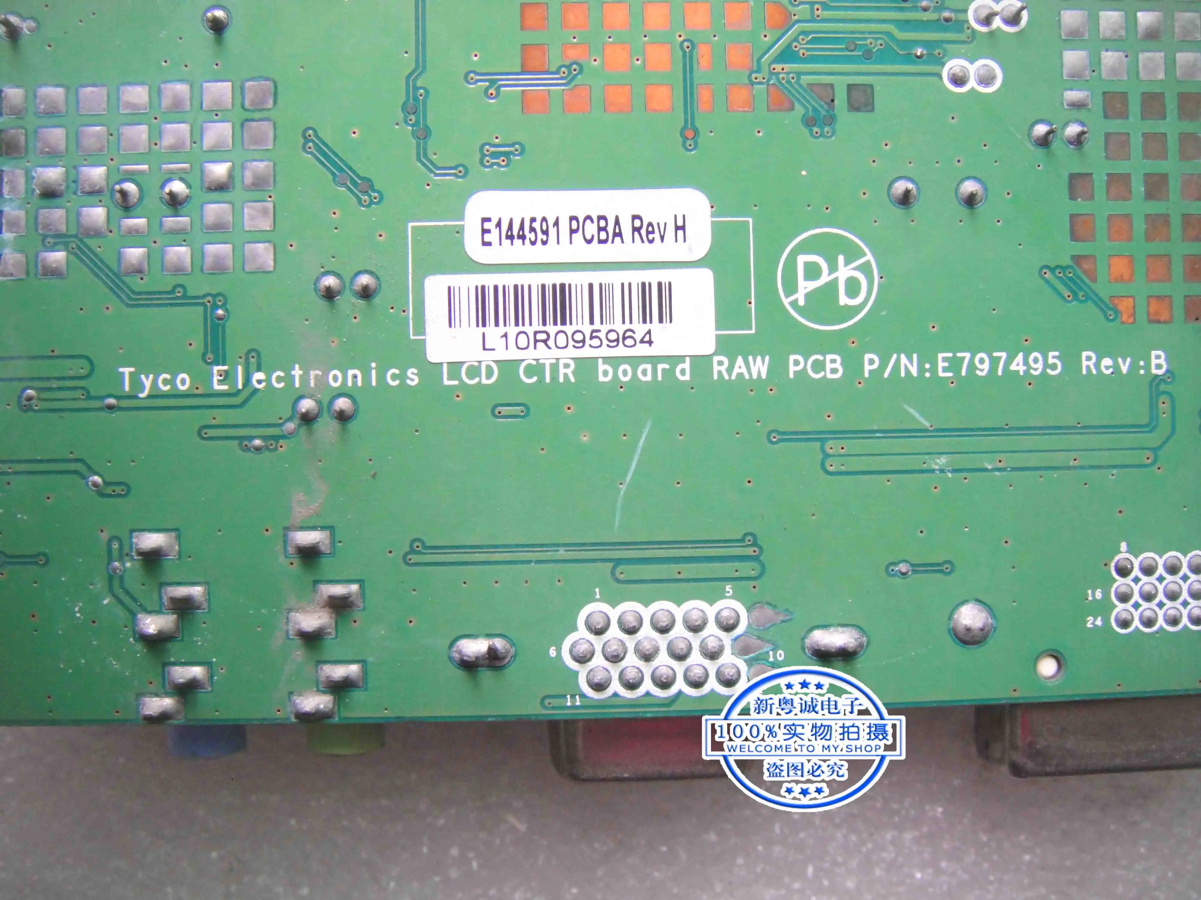 ELO ET2200L-8CWA-0-GY-G Drive board E114108 E797495 M220Z1-L0