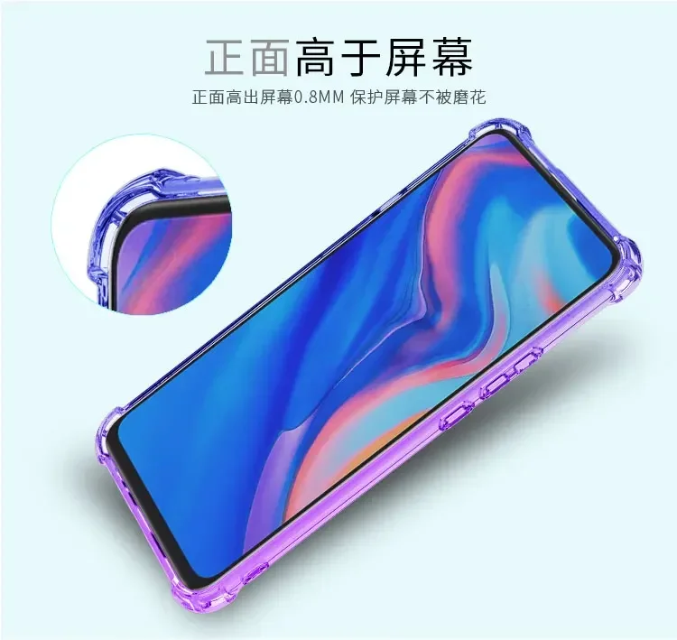 Case for Huawei P Smart S Z 2021 2020 2019 Pro Plus 2019 Clear Cute Gradient Slim Anti Scratch Flexible TPU Shockproof Cover