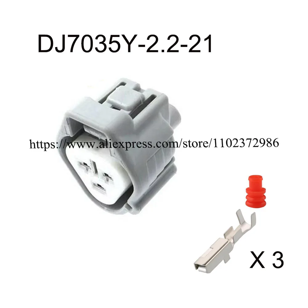 Imagem -02 - Conector do Cabo Impermeável Automático Plugue Automotivo Soquete Masculino Família Terminal Seal Pin 61880099 100set