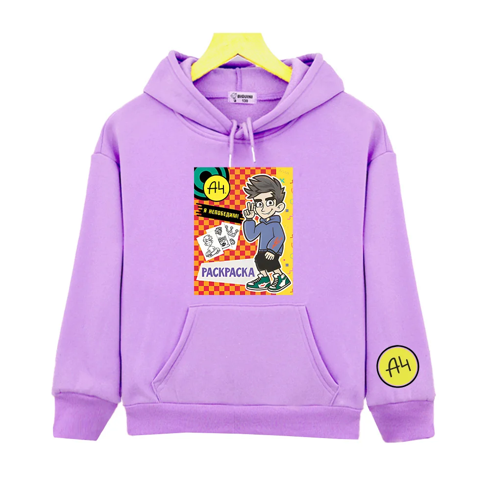 Влад A4 Бумага MerchA4 Lamb Hoodie Kids Comfortable Kawaii Graphic Sweatshirt with Pocket Boys Girls Clothes Cartoon Print Hoody