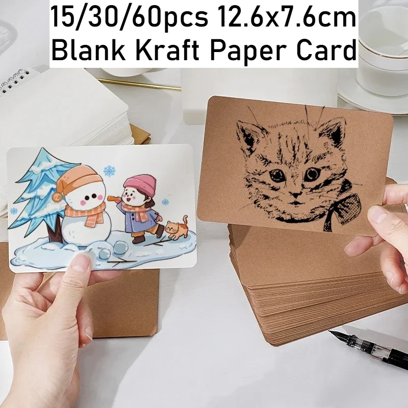 15/30/60Pcs 12.6X7.…